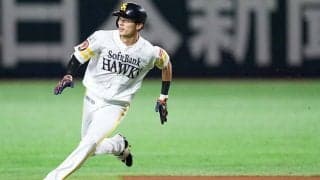 【球界名場面】全てを置き去りにする“神足”　韋駄天・周東佑京は「漫画に出てくる野球選手」