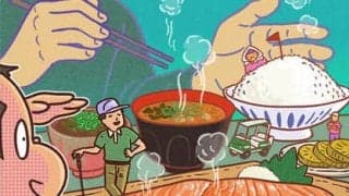 【木村和久連載】メンバーは同じコースばかりのラウンドで飽きないの？