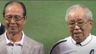【球界名場面】ノムさん、王さん、門田さん…　計2092本塁打の豪華3Sにファン感動「貴重な映像」