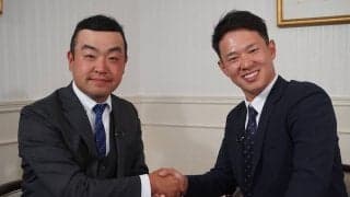 大変なシーズンですが・・・選手会理事としてプロとして精一杯頑張ります！時松隆光と中西直人のラウンジトーク