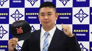 涌井秀章の元女房役が横浜高の監督に。「練習で泣け、試合で笑え」