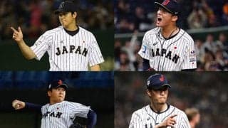 ファンが選ぶ“最強の侍ジャパン”は？　田中、千賀、大谷ら豪華投手陣結成