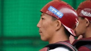 【球界名場面】心温まる気遣いは「恋の始まり」!?　嶋基宏の格好良すぎる球審へのフォロー