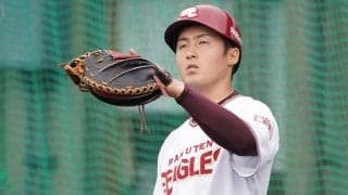 楽天太田、仲良し3人組の“熱男リレー”にファン爆笑　「熱盛！」「失礼しました熱盛と…」