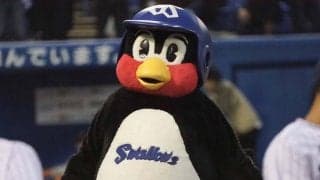 燕つば九郎、交流戦中止をファンに謝罪　新型コロナに激怒「ころなやろうのいえに…」