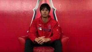 【MLB】大谷翔平「早期収束を…」　CY賞5度ジョンソン氏、鉄人リプケン氏らと動画共演