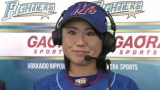 【始球式名場面】元祖野球女子の1球に稲葉氏も驚き　揺れて落ちる魔球・ナックル