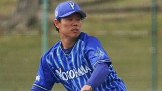 「熱男リレー」に進化系　DeNA守護神・山崎ネタを加えた新バージョンが登場