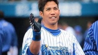 進化する「熱男リレー」　DeNA桑原は超ハイテンション“熱男ダンス”「みんな元気に」