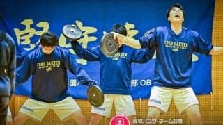 【高校チーム訪問】関東制覇に慢心せず、冬の勝利を目指し邁進する神奈川の雄・桐光学園