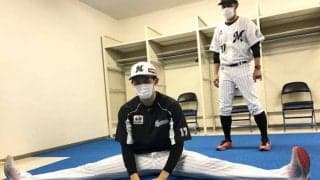 ロッテ佐々木朗希が驚異の軟体！　家でも出来る簡単ストレッチ動画を公開