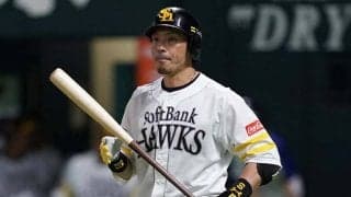 【球界名場面】「熱男」ならぬ「冷男」　13年松田宣の豪快弾パフォに「違和感ありすぎ」