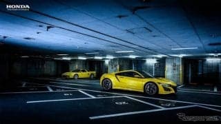 ウェブ会議をもっと楽しく、ホンダがオリジナルバーチャル背景画像を提供