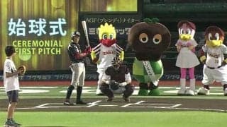 【始球式名場面】人気マスコットが“犠牲”に…　ファンの1球はまさかの“死球式”