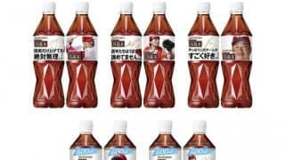 選手たちは1試合も諦めてません-會澤翼「サントリー烏龍茶 カープ現役選手名言ボトル」発売