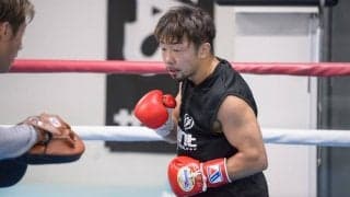 【ボクシング・八重樫東 編】自宅や公園でできるトレーニング特集　〜自粛疲れ対策、免疫力向上に〜