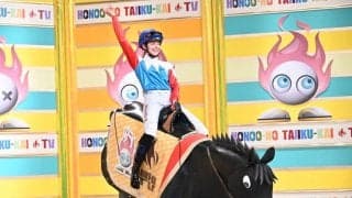 美人過ぎるミシェル騎手が 『炎の体育会ＴＶ』に初参戦
