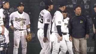 【球界名場面】日本球界復帰初登板でアクシデント　オリ井川慶の2032日ぶり1軍マウンド