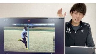 現役プロ野球選手ら議論白熱　「走る」を考えるオンラインサロン「CHEETAH」の試み