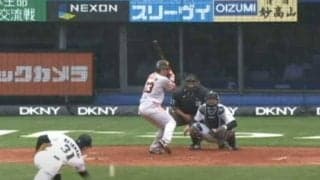 【球界名場面】前代未聞の大暴投!?　渡辺俊介が地面をえぐる珍投球、ファン「サブマリンが潜水」