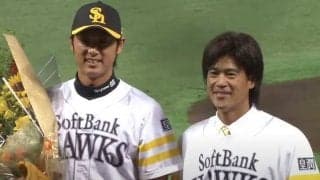 【球界名場面】笑いあり、感動あり…　斉藤和巳、“ラスト登板”で城島健司との懐かしコンビ再結成