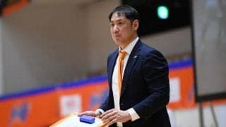 新潟アルビレックスBB、庄司和広HCが契約満了で退任「4年間指揮をとらせていただき本当に感謝」