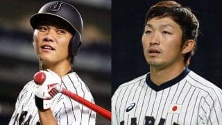 ファンが選ぶ“最強の侍ジャパン“は？　大谷、坂本、鈴木らが超豪華打線結成