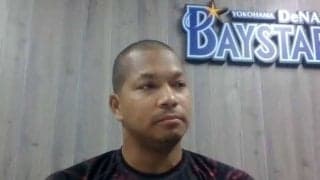 DeNAロペス、オンライン会見で危機感も　「1年契約だけに試合数が減るので難しくなる」