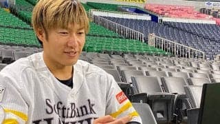 鷹・柳田は「天才料理人」だった!?　オンラインでファンと交流、裏話明かす