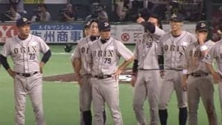 【球界名場面】事実上の優勝決定戦！　歓喜と涙…ホークス対オリ「10・2決戦」の結末