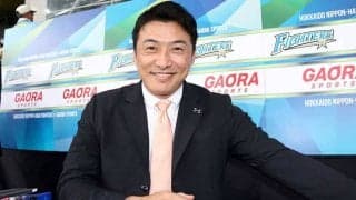 【私が野球を好きになった日4】日ハム名物実況「“ゴーンヌ”は言い続けることが大事」　MLB打点王から学んだ“極意”
