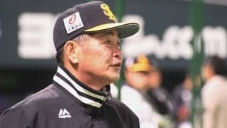 鷹が大胆ファンサービス　スタ飯新メニューのレシピを公開「美味しそう」