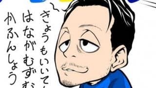 【ほぼ週刊俺たちのVAR 】vol.6