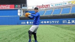 DeNA倉本「充実した練習」　自主練習をサポートするスタッフに感謝