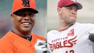 ファンが選ぶ12球団“最強助っ人”は？　楽天は初の日本一に導いた“大物”と秀才右腕