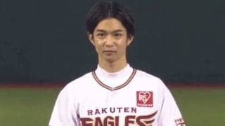 【始球式名場面】さわやかな笑顔で球場を魅了！　イケメン俳優・千葉雄大さんの渾身ガッツポーズ