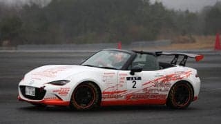 ダンロップ、スカラシップチャレンジ2020 応募締切延長