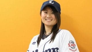 【私が野球を好きになった日7】女子野球侍J主将・出口彩香が憧れた広島・前田