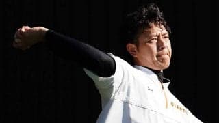 巨人岩隈、新型コロナ医療支援へ1000万円を寄付「全員で打ち勝ちましょう」