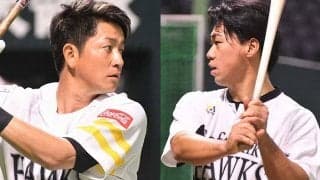 ベンチじゃもったいない!?　鷹長谷川＆川島や西武岡田ら“隠れた”好選手は…【パ編】