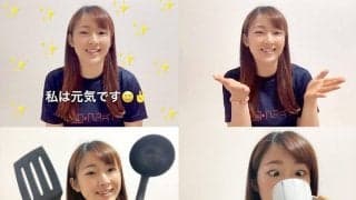 ステイホーム／鈴木奈央（静岡110期選手）