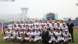 「『優勝』しかない」ー硬式野球部