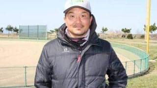 松坂世代の独立リーグ監督はコロナで大打撃。励みは「ヒーロー」の活躍