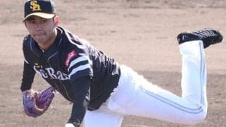 “同僚破壊”カーブの次は…鷹160キロ左腕の剛速球は「弾丸」「速すぎて見えない笑」