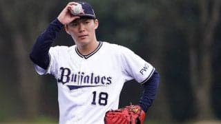 オリ山本由伸の重力に逆らう“ダイナミック遠投”にファン衝撃　「凄い躍動感」