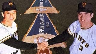 巨人はなぜ9連覇出来たのか？　長嶋＆王で無敵も、潮目を変えたドラフト導入