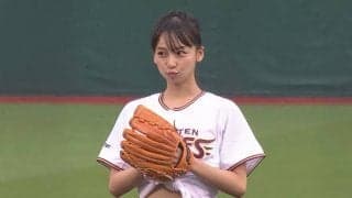 【始球式名場面】新たな“野球美女”誕生？　女優・華村あすかさんがノーバウンド投球