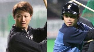 日本ハムは西川、近藤の1、2番が理想的？　セイバー目線で12球団の打順を考察