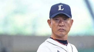 西武、チーム活動の休止延長を発表　自主練習の球団施設開放は週4回、2班体制