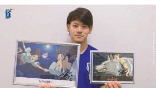 DeNAがプレゼント企画で楽しいSTAY HOMEを演出　第1弾は伊藤裕季也の私物3点